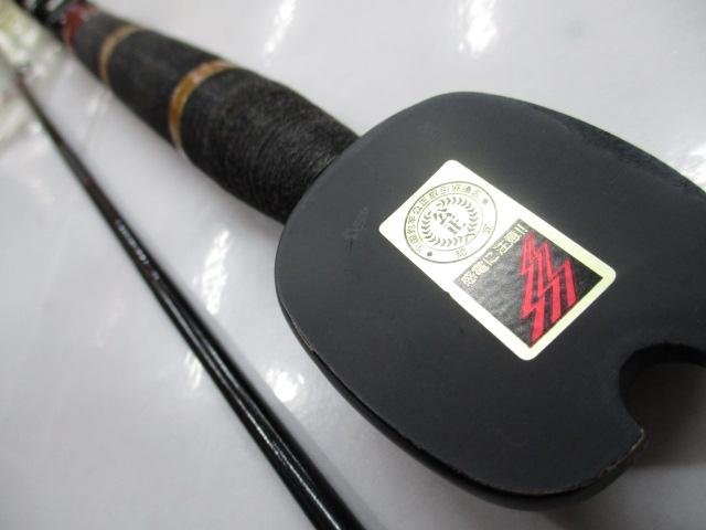 カーボン黒潮強2.1m