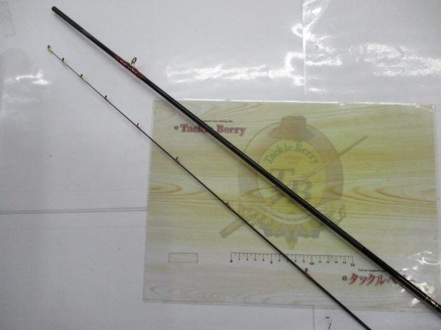 カーボン黒潮強2.1m