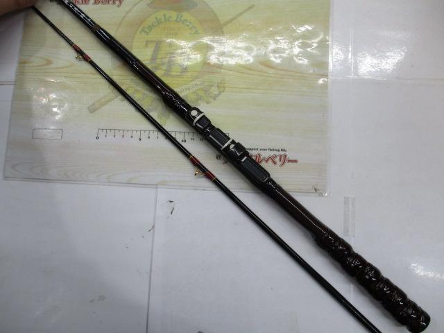 DX別誂桜黒潮 0号強1.8