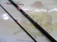 DX別誂桜黒潮 0号強1.8