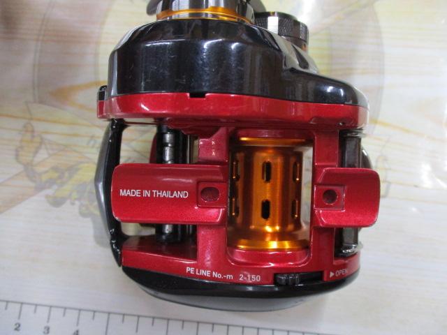 HRF ソニックスピード 9.1L-TW｜＠ベリーネット 日本最大新品中古釣具