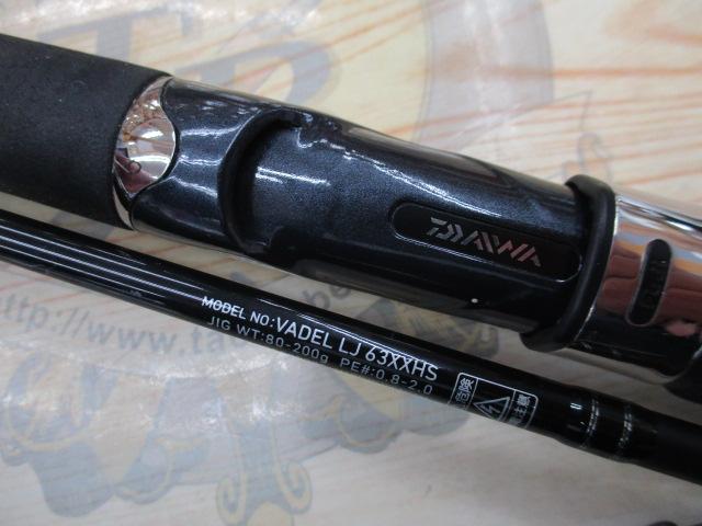 ヴァデルLJ 63XXHS