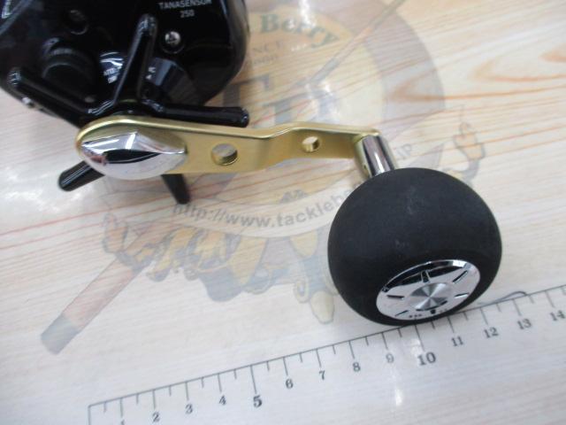 17タナセンサー 250