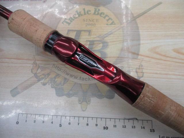 スコーピオン 1653RS-2(2019モデル)