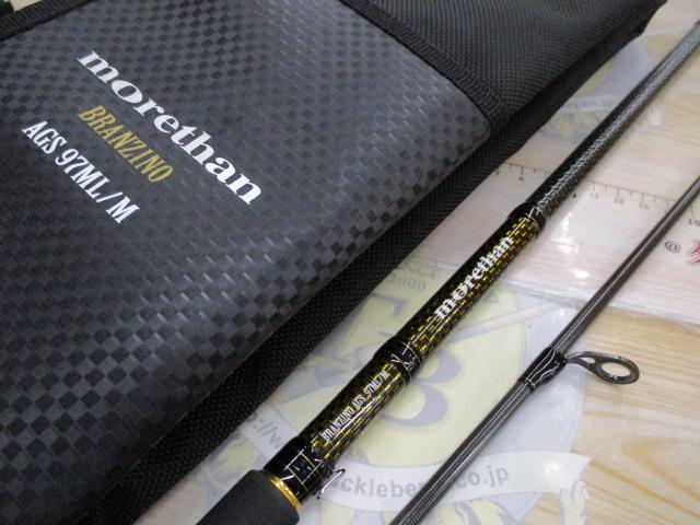 モアザンブランジーノ AGS97ML/M・J