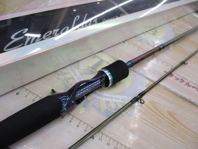 ソルティストEXエメラルダス STX-EG792MLB-SV