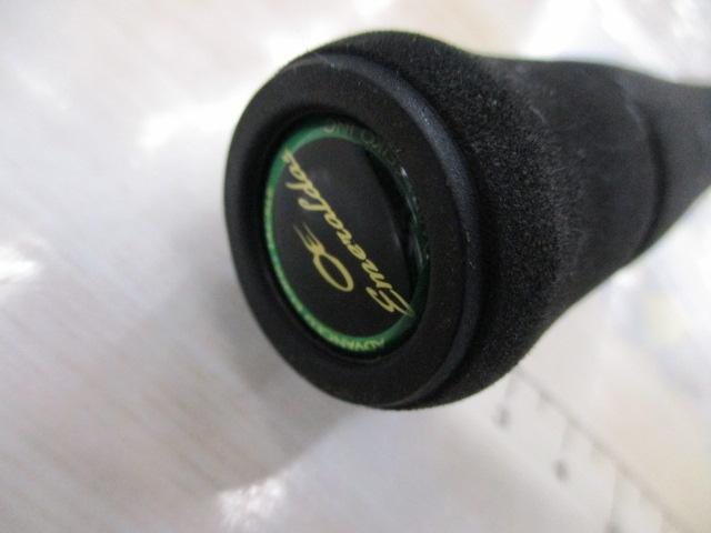 ソルティストEXエメラルダス STX-EG792MLB-SV