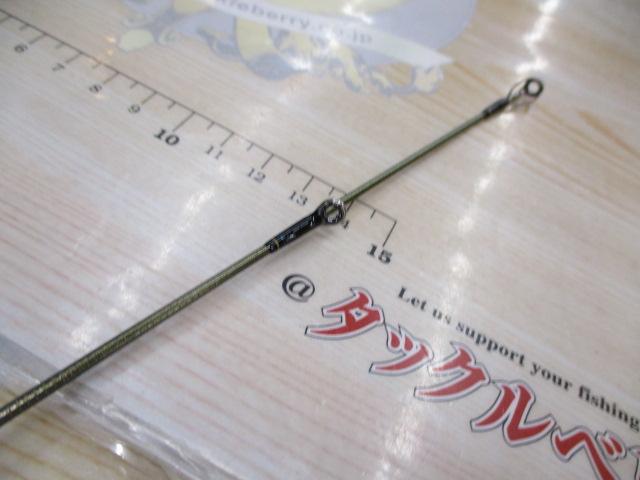 ソルティストEXエメラルダス STX-EG792MLB-SV