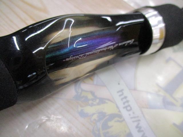 ハートランド HL742MFB-10