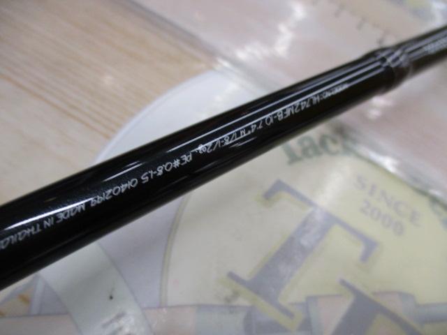 ハートランド HL742MFB-10