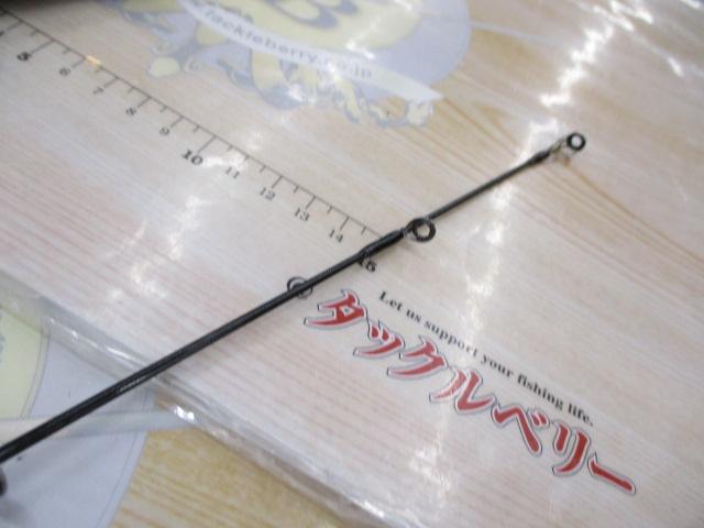 ハートランド HL742MFB-10