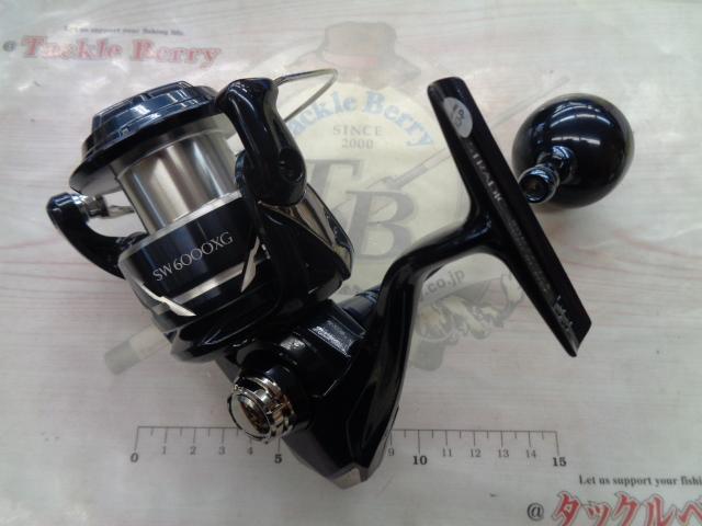 24ストラディックSW 6000XG