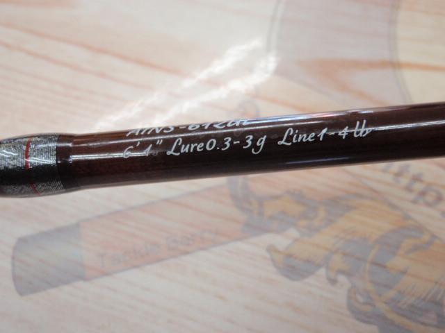 アイオン AINS-612UL