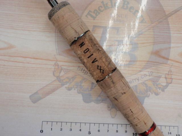 アイオン AINS-612UL