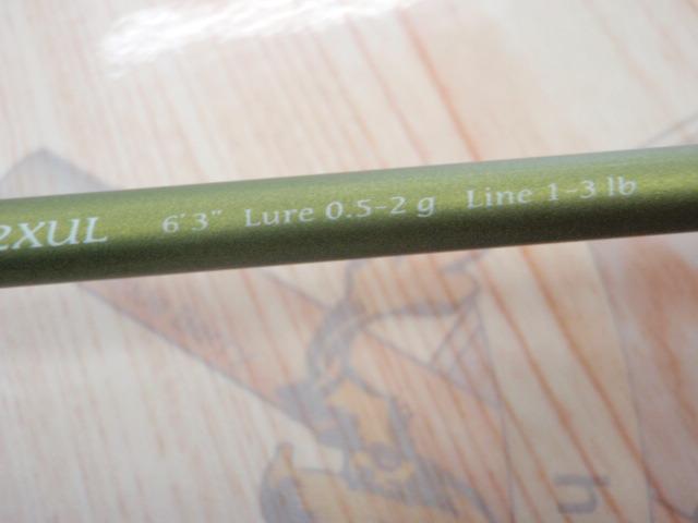 ファインテール FTA-632XUL