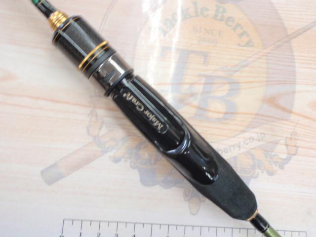 ファインテール FTA-632XUL