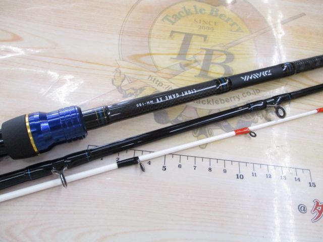 ライトゲーム XV MH-180