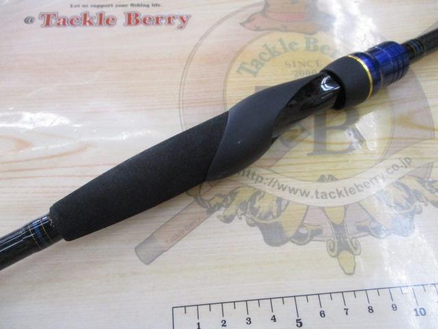 ライトゲーム XV MH-180