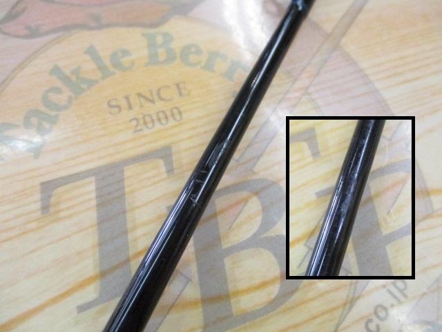 ライトゲーム XV MH-180