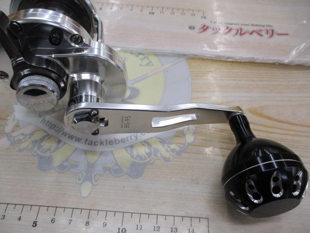 キャタリナLD 20SH