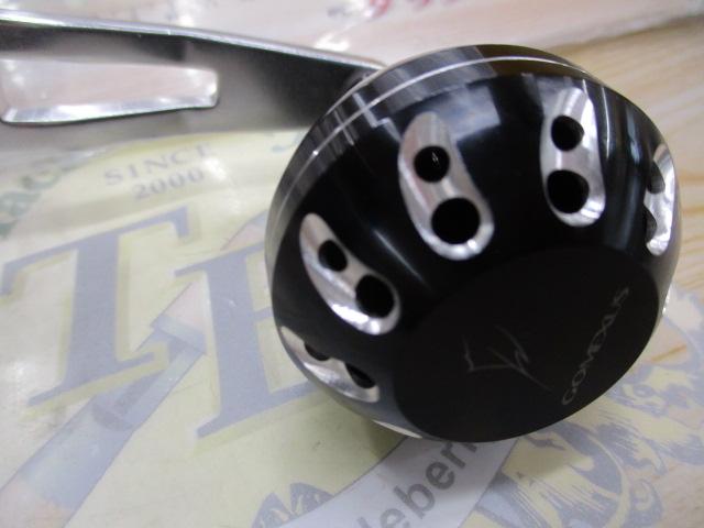 キャタリナLD 20SH