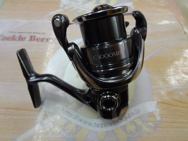 24ツインパワー C3000MHG