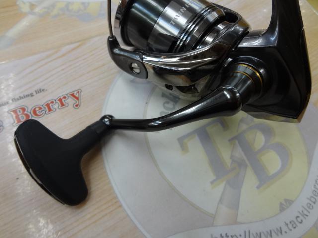 24ツインパワー C3000MHG