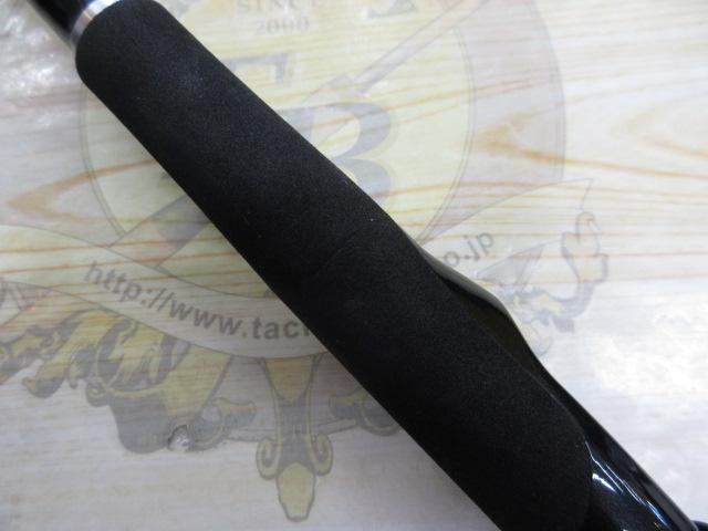 シーバスフラットX 96M