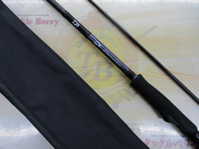 エメラルダスMX IL 83M・N