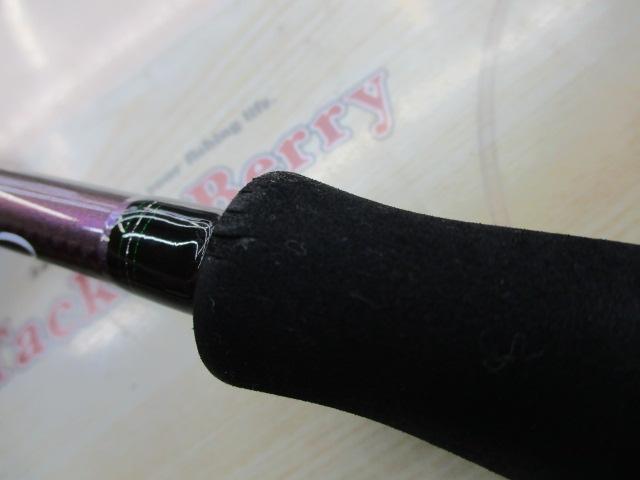 エメラルダスMX IL 83M・N