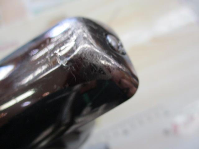 プロカーゴ 5500遠投