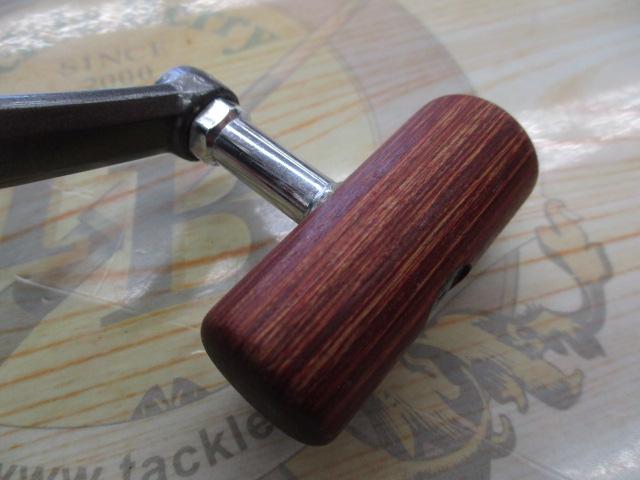 プロカーゴ 5500遠投