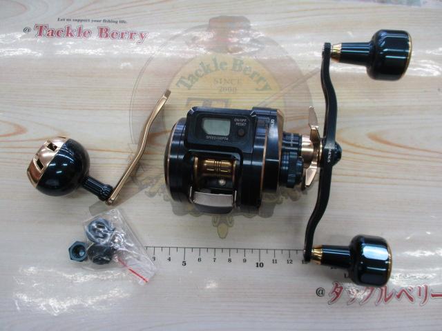 21ソルティガIC 100