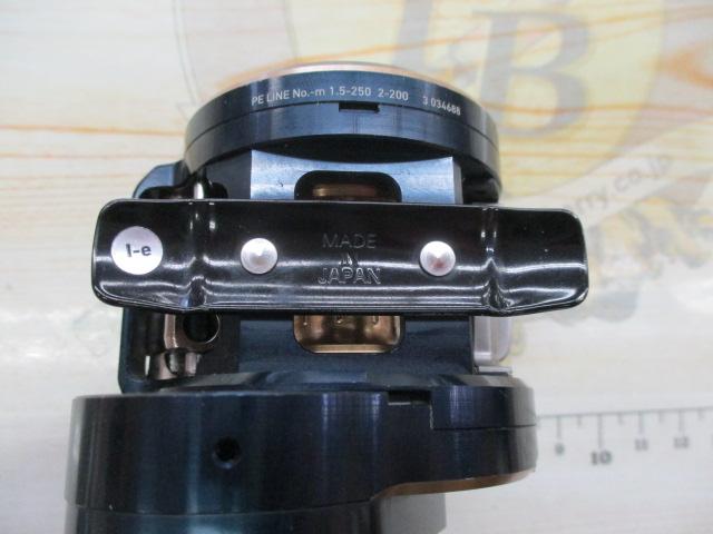 21ソルティガIC 100