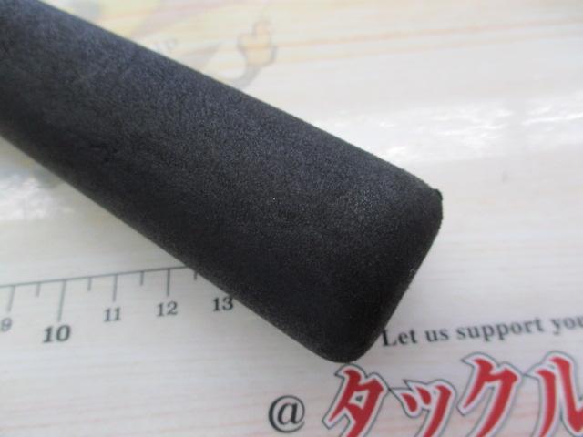 ドラッガーX 100MH