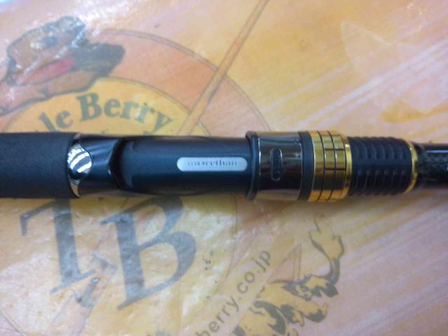 モアザン AGS87LMX