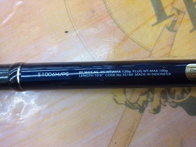 コルトスナイパーエクスチューン S1006H/PS