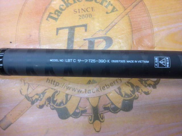 リバティクラブサーフT 25-390・K