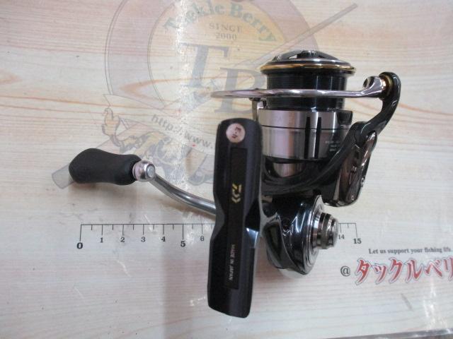 19セルテート LT2500S