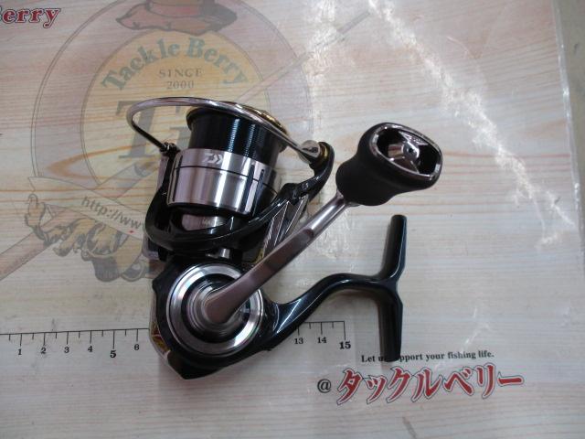 19セルテート LT2500S