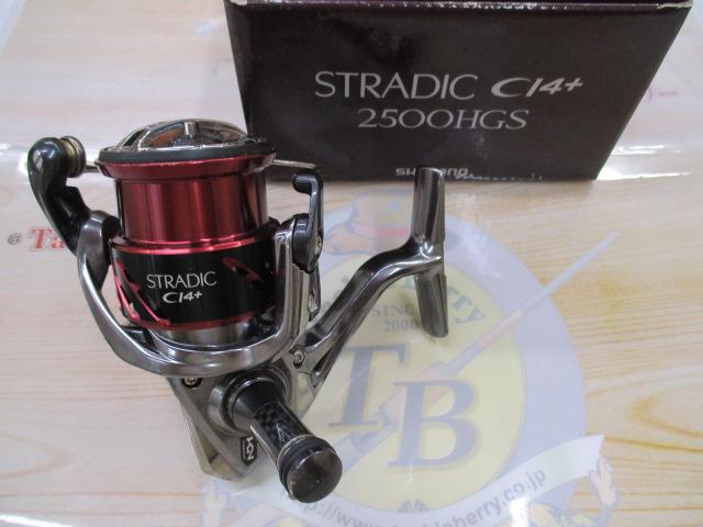 16ストラディックCI4+ 2500HGS