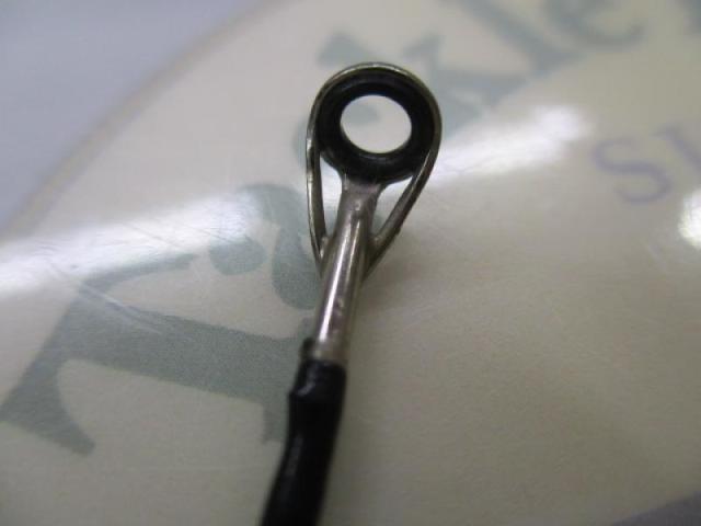 マスビートエクストリーム MES-584UL