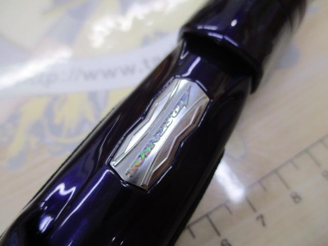 ハートランドリベラリスト 733MLRSS-24