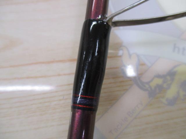 ハートランドリベラリスト 733MLRSS-24