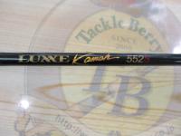 ラグゼカマー 552S