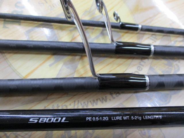 17ディアルーナMB S800L-4