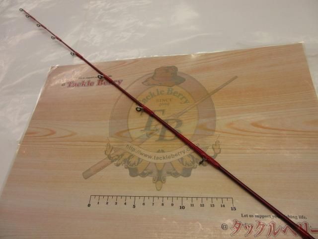 アナリスター ライトゲーム 185M