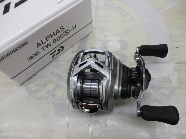 アルファス SV TW 800S-H