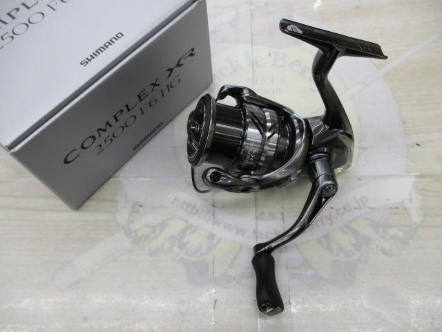 21コンプレックスXR 2500 F6 HG