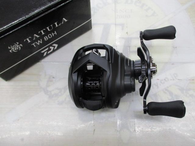 タトゥーラ TW 80H